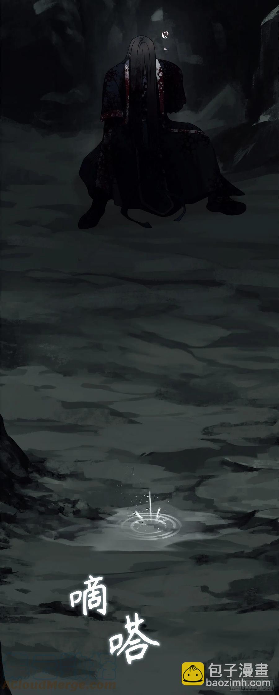 98.没有退路的剑武神(1/2)-第105话