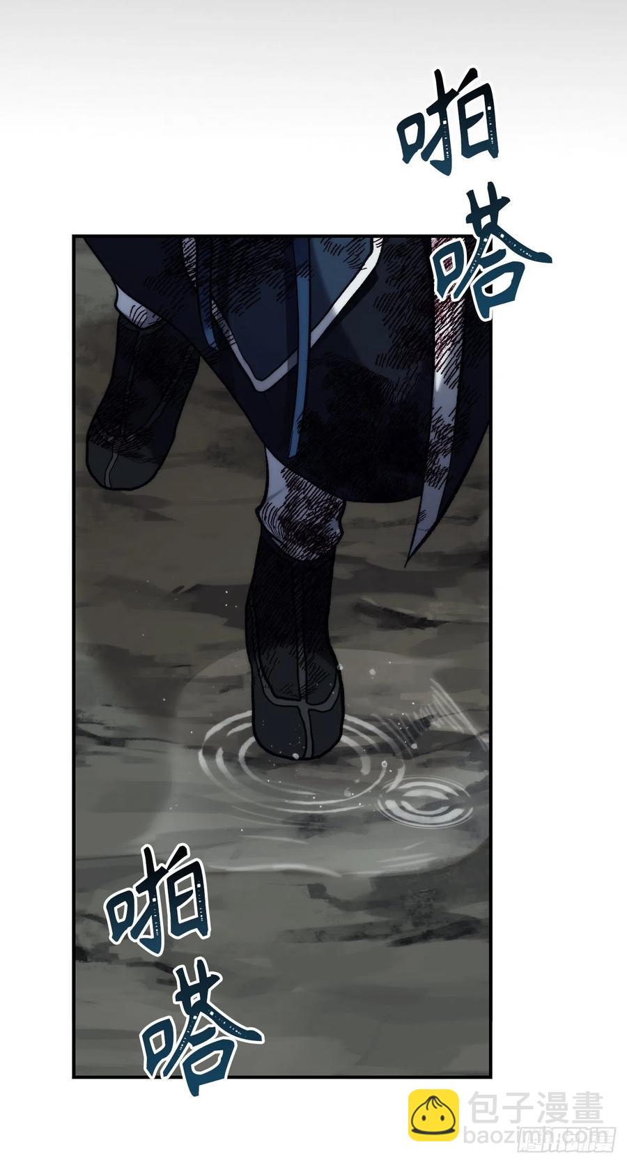 98.没有退路的剑武神(1/2)-第105话