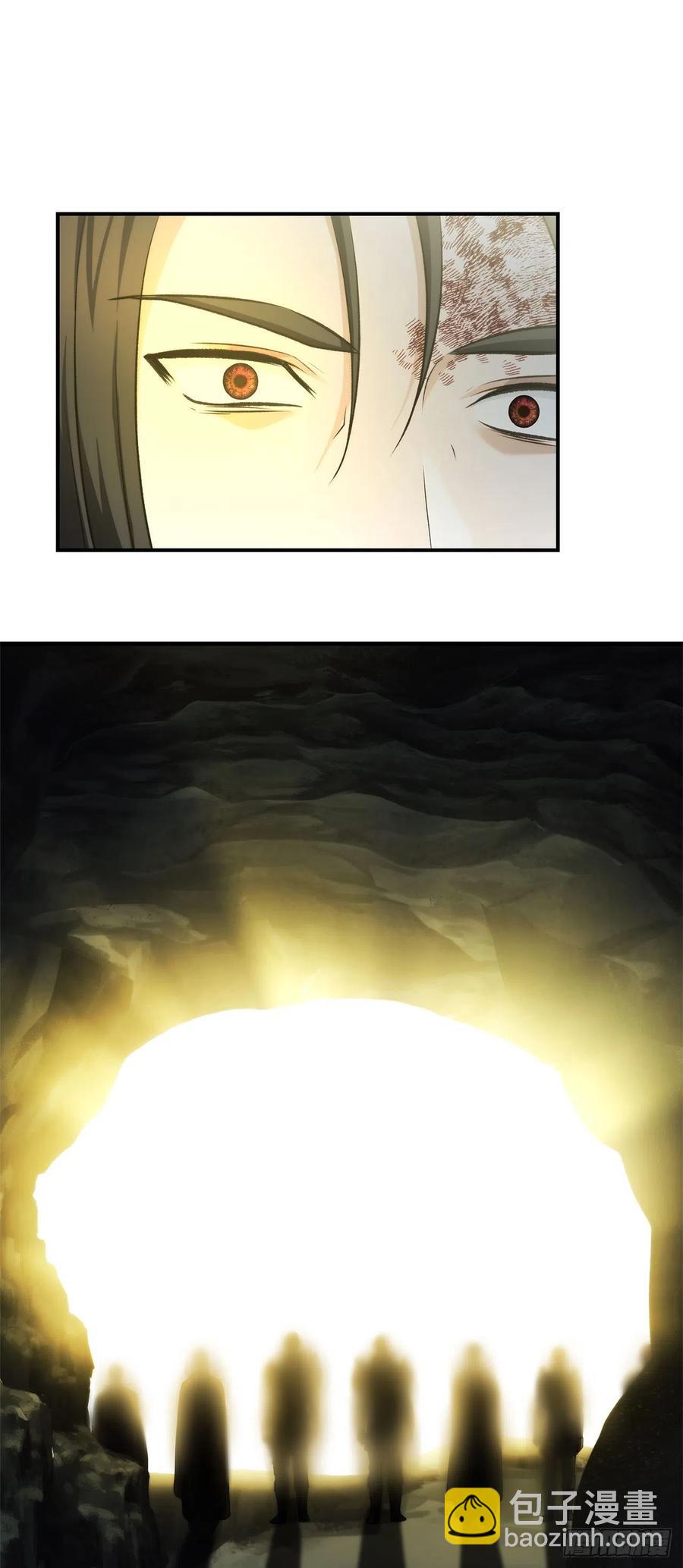 98.没有退路的剑武神(1/2)-第105话