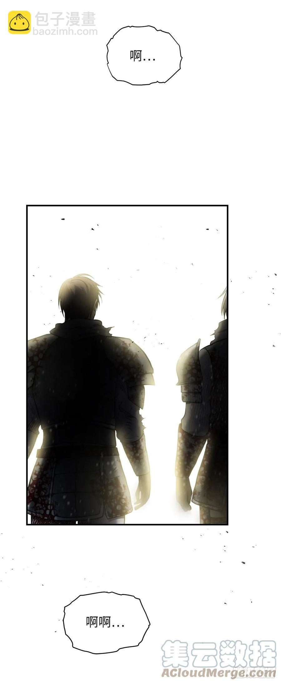 98.没有退路的剑武神(1/2)-第105话