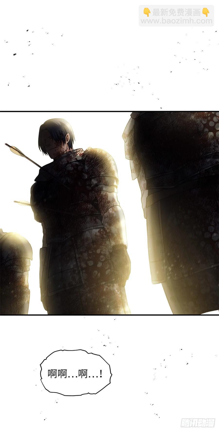 98.没有退路的剑武神(1/2)-第105话