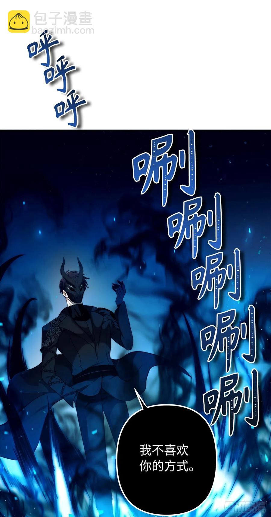 100.神的试炼(1/2)-第107话