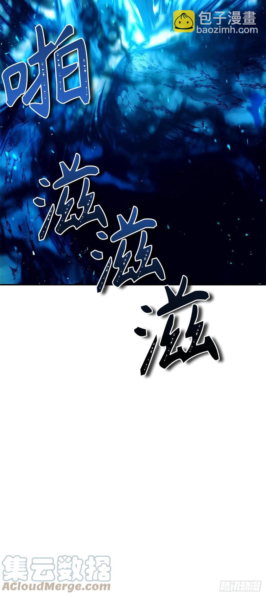 100.神的试炼(1/2)-第107话
