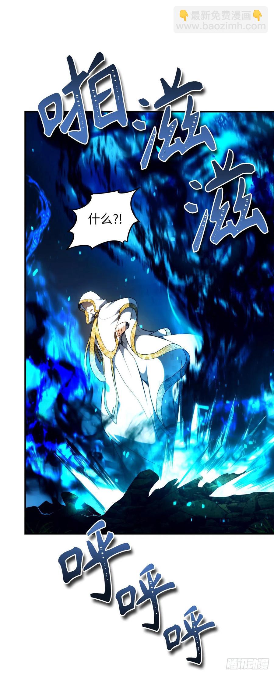 100.神的试炼(1/2)-第107话