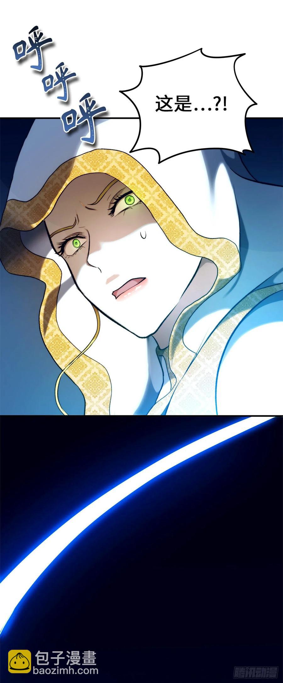100.神的试炼(1/2)-第107话