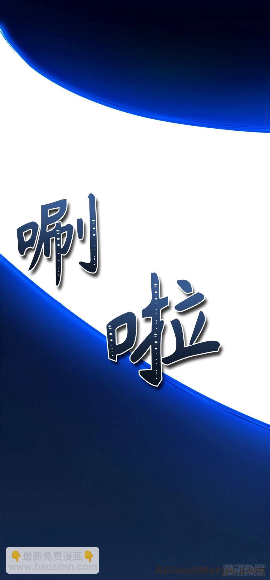100.神的试炼(1/2)-第107话