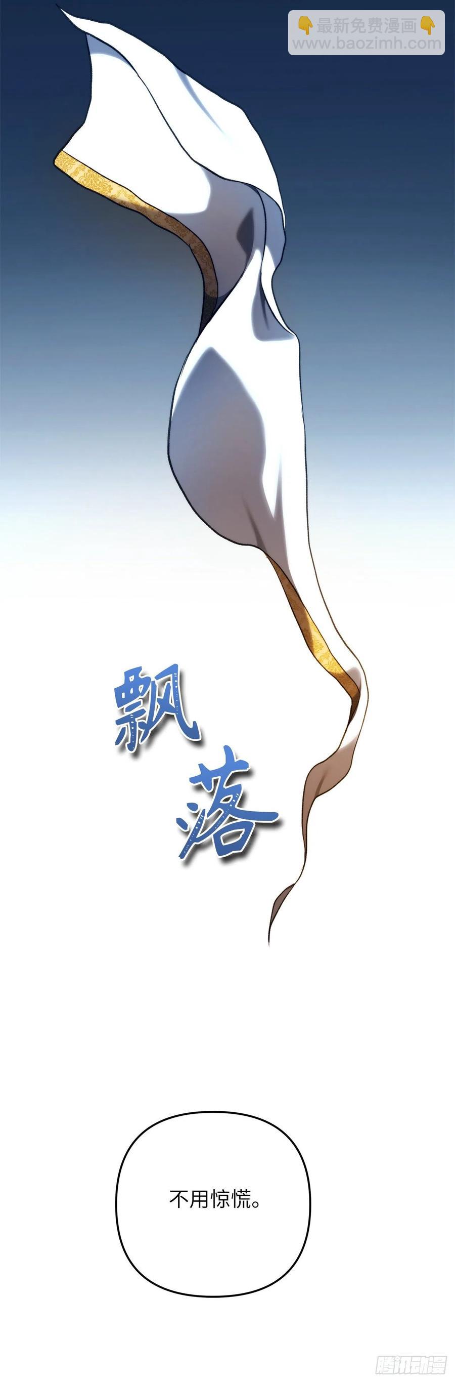 100.神的试炼(1/2)-第107话