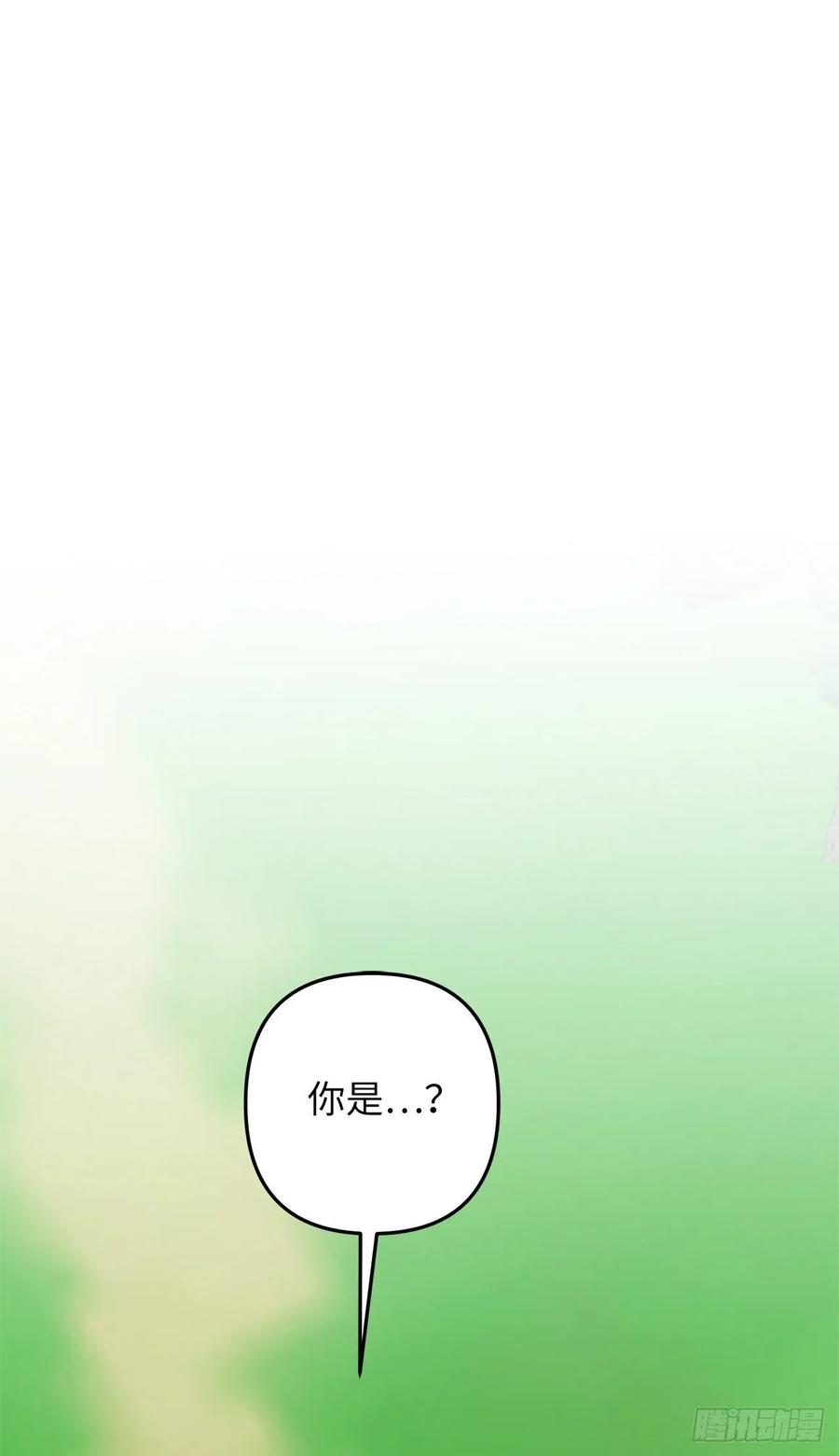 100.神的试炼(1/2)-第107话