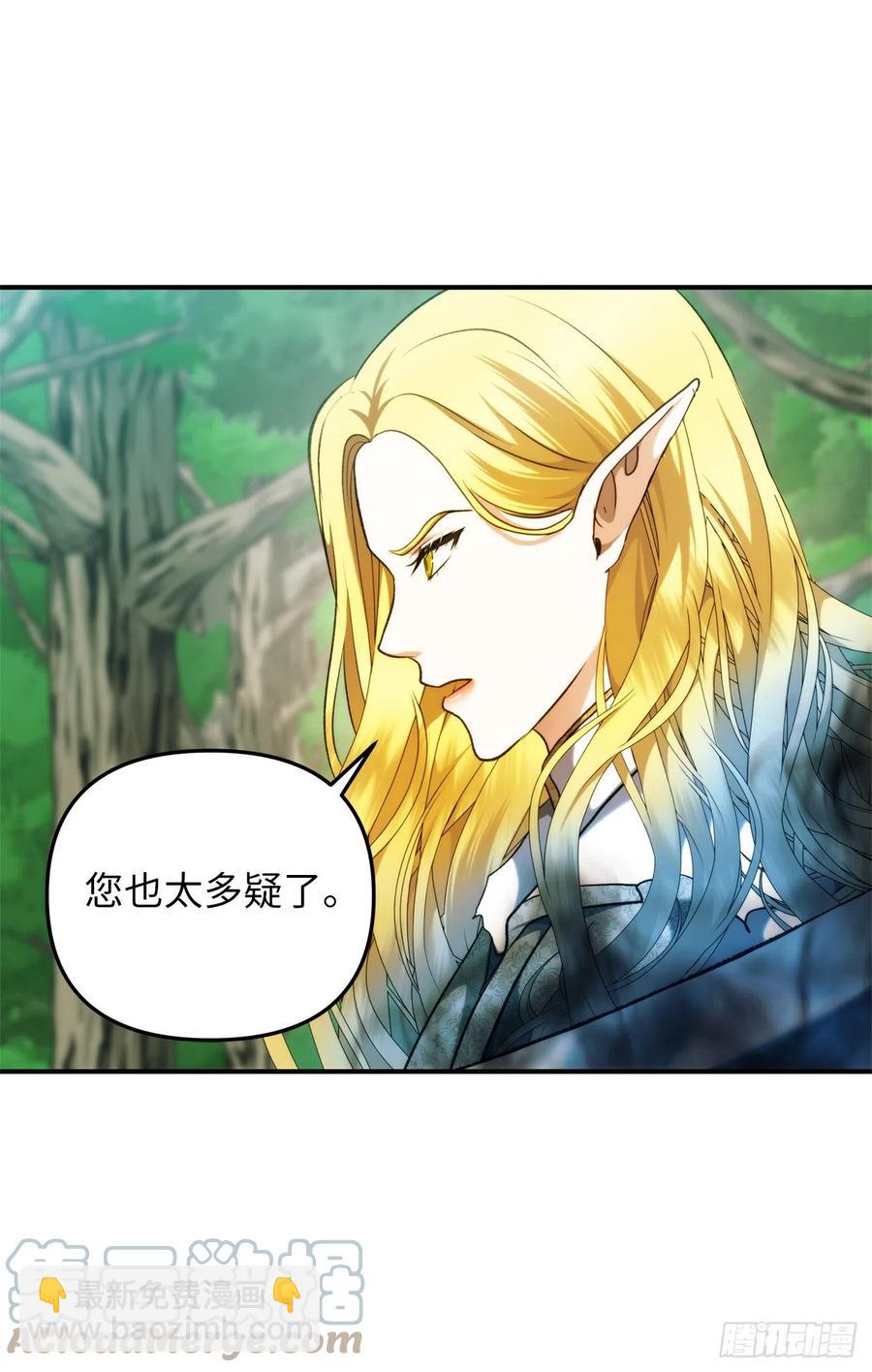100.神的试炼(1/2)-第107话