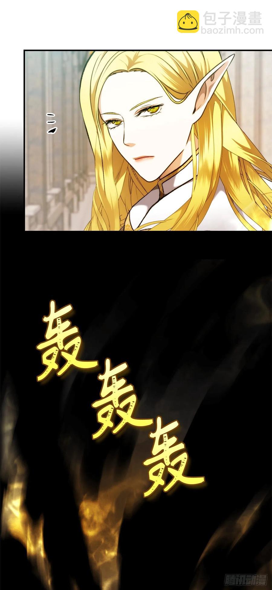 100.神的试炼(1/2)-第107话
