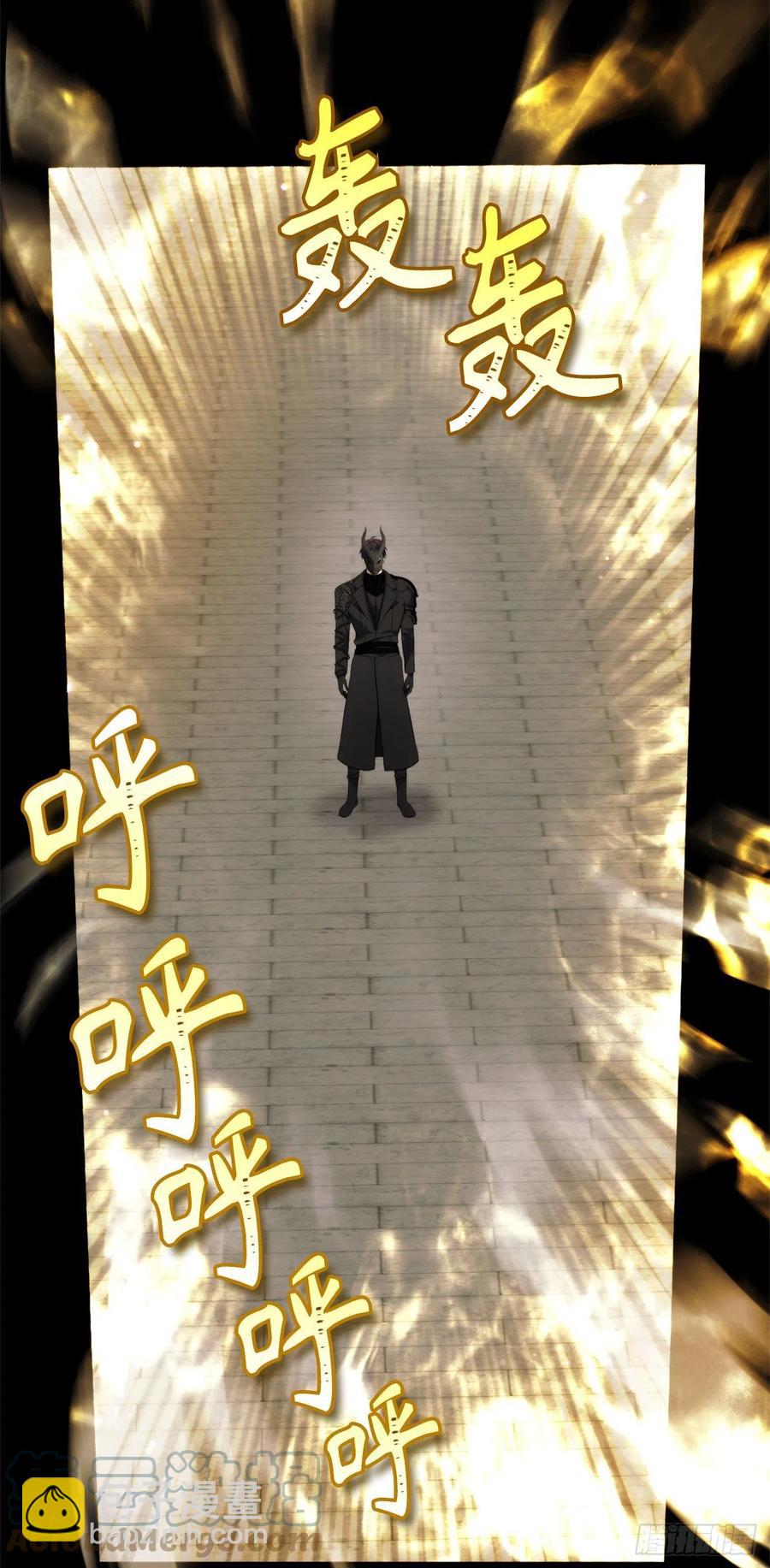 100.神的试炼(1/2)-第107话