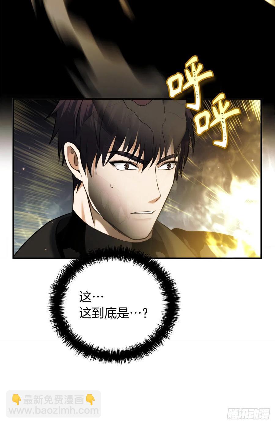 100.神的试炼(1/2)-第107话