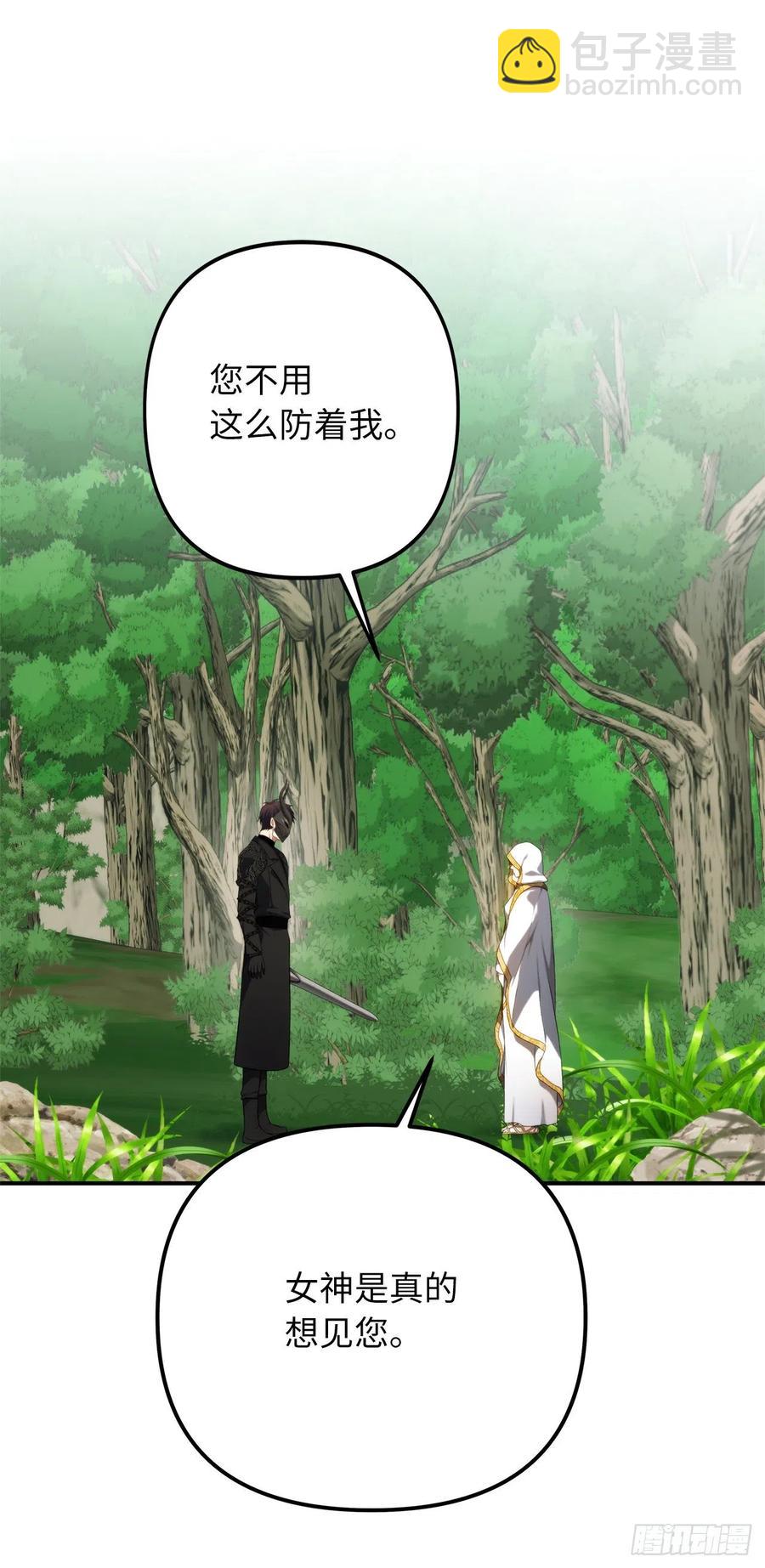 100.神的试炼(1/2)-第107话