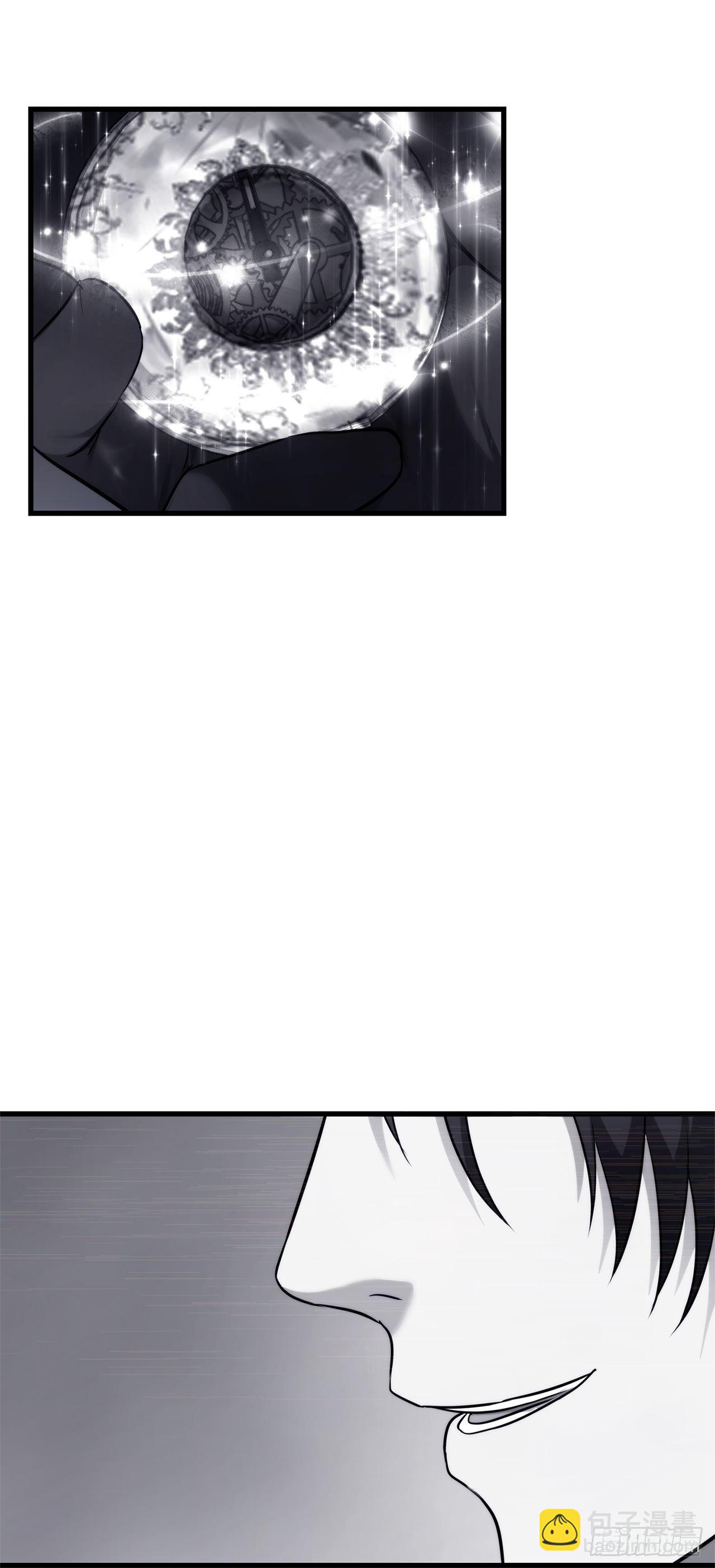 102.得不到的就毁掉把(1/2)-第109话