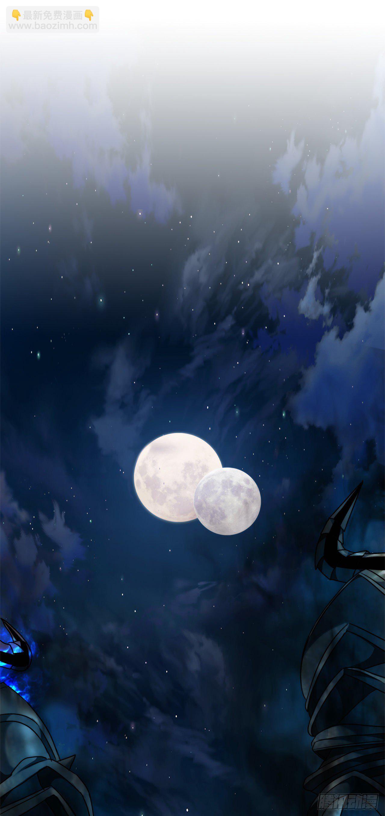102.得不到的就毁掉把(1/2)-第109话