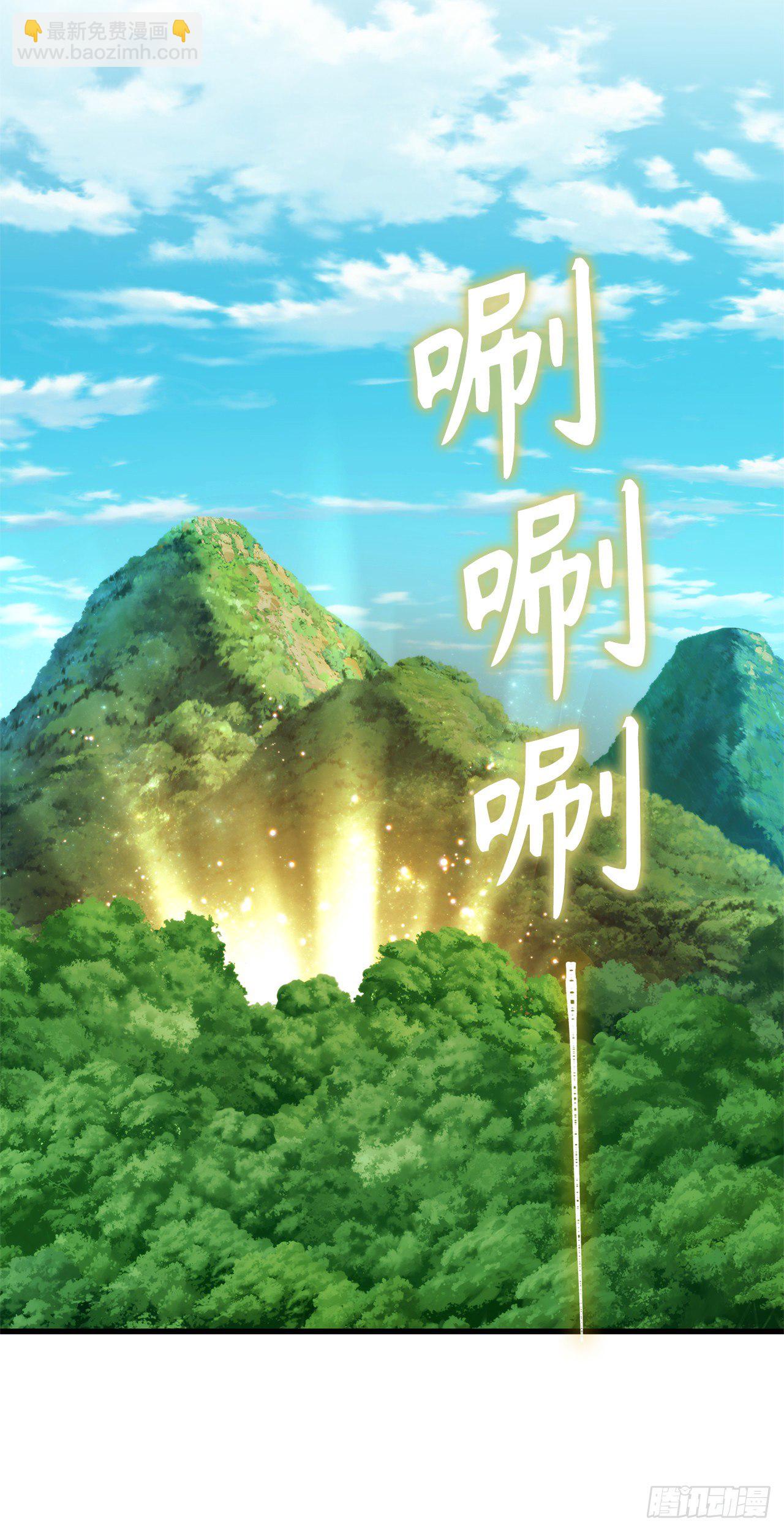 102.得不到的就毁掉把(1/2)-第109话