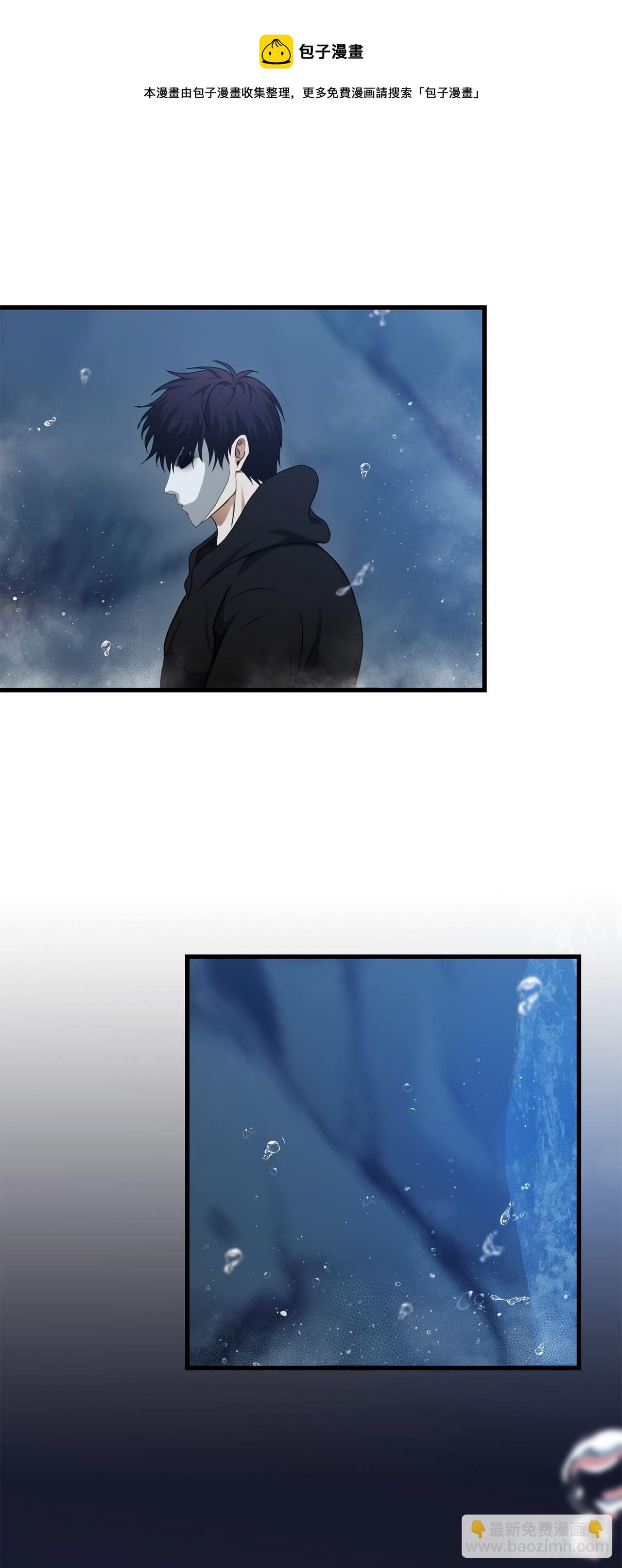 108.探索阴剑的奥秘(1/2)-第115话