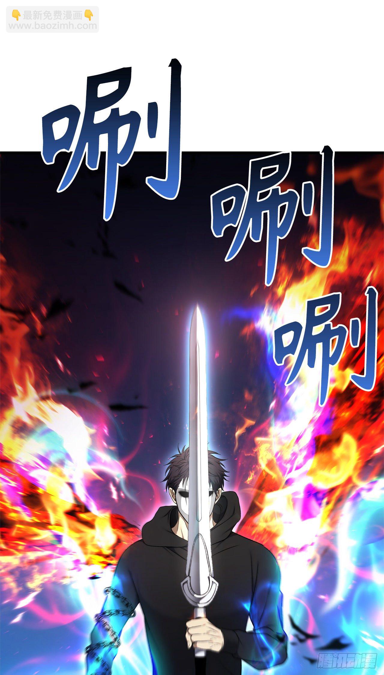 110.完成符文魔法(1/2)-第117话
