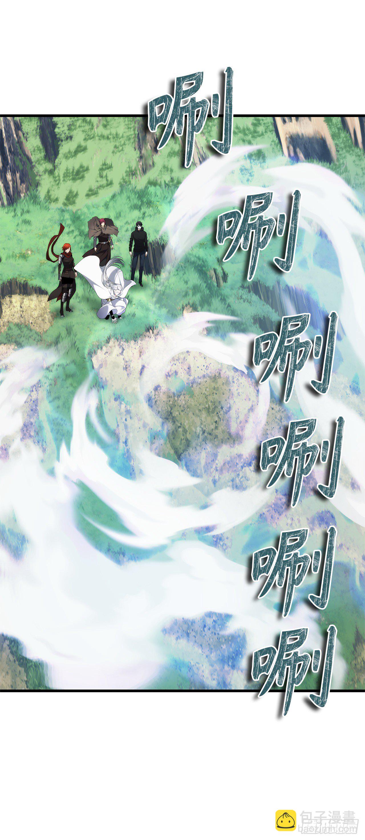 112.美猴王的强大诅咒(1/2)-第119话