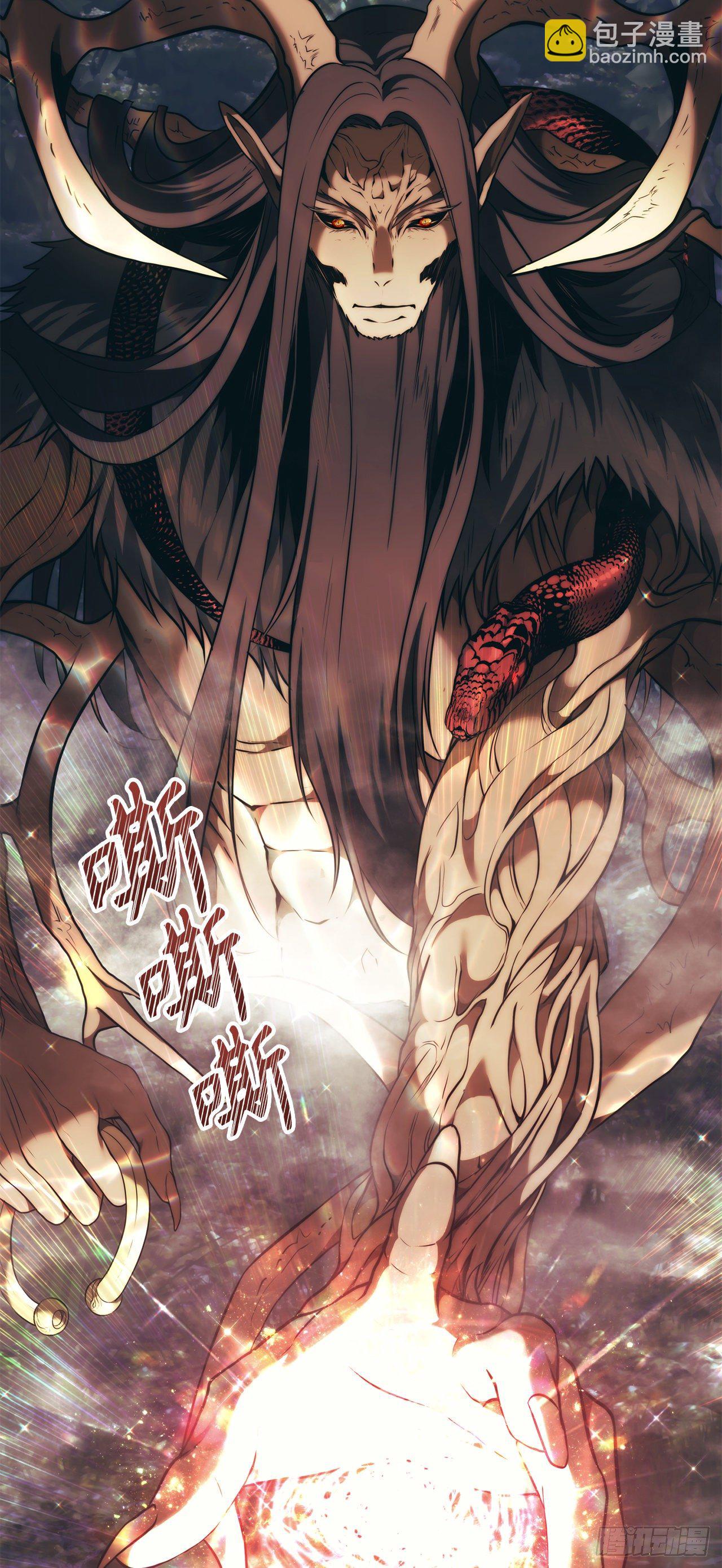 114.不可小觑的神之使徒(1/2)-第121话