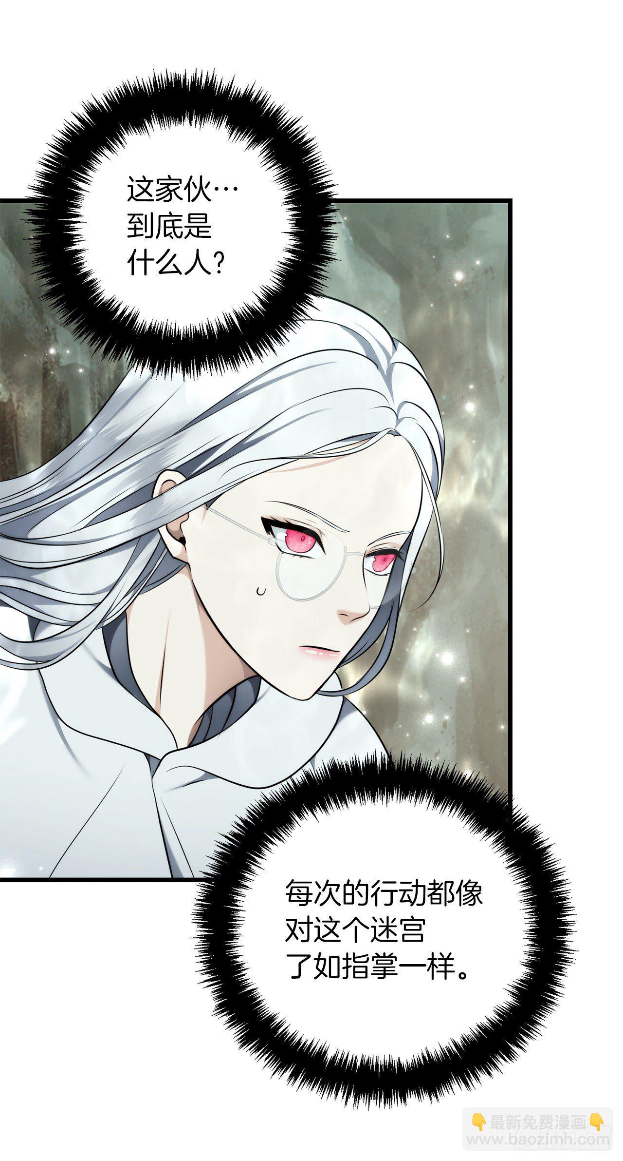 114.不可小觑的神之使徒(1/2)-第121话