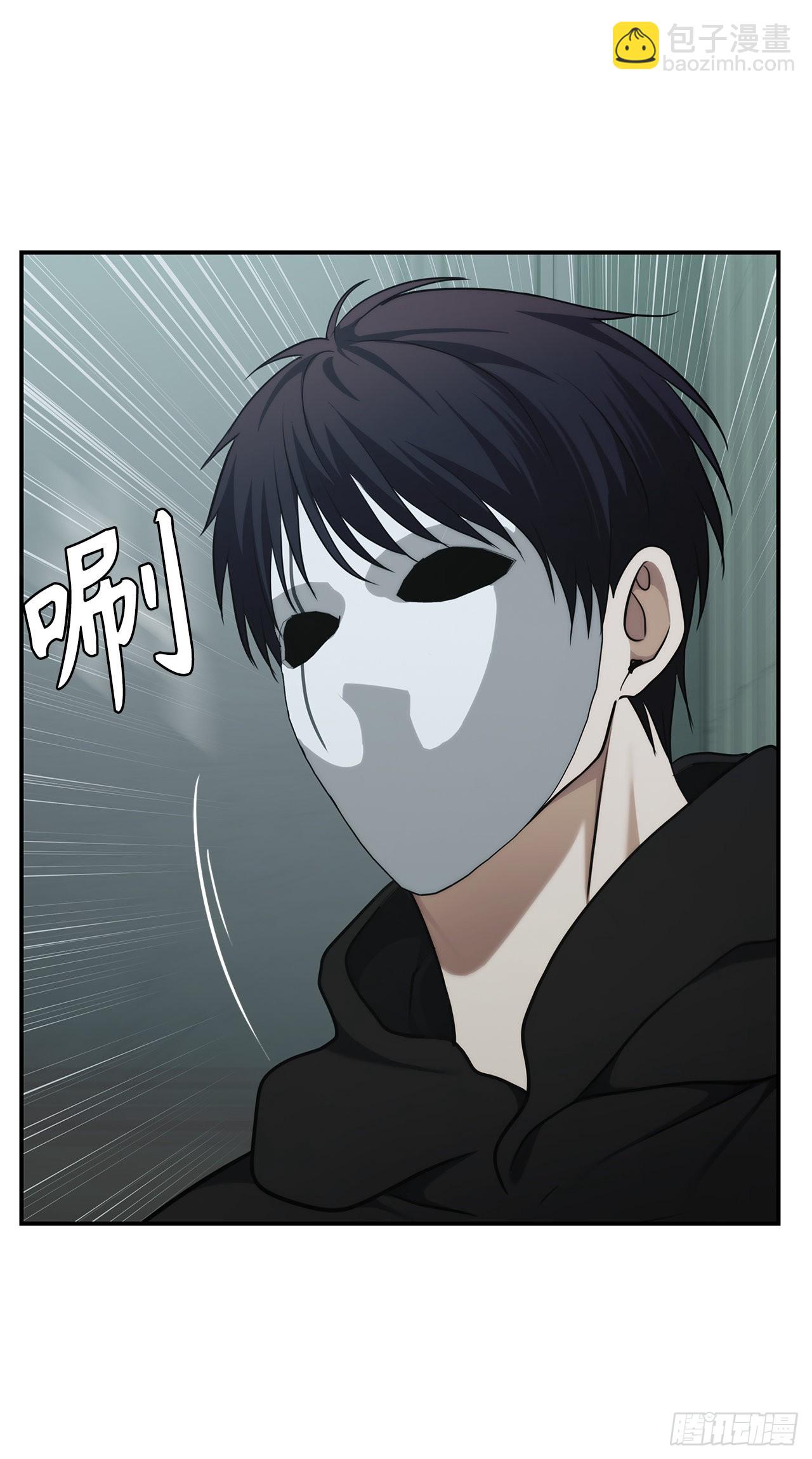 116.第二个考验(1/2)-第123话
