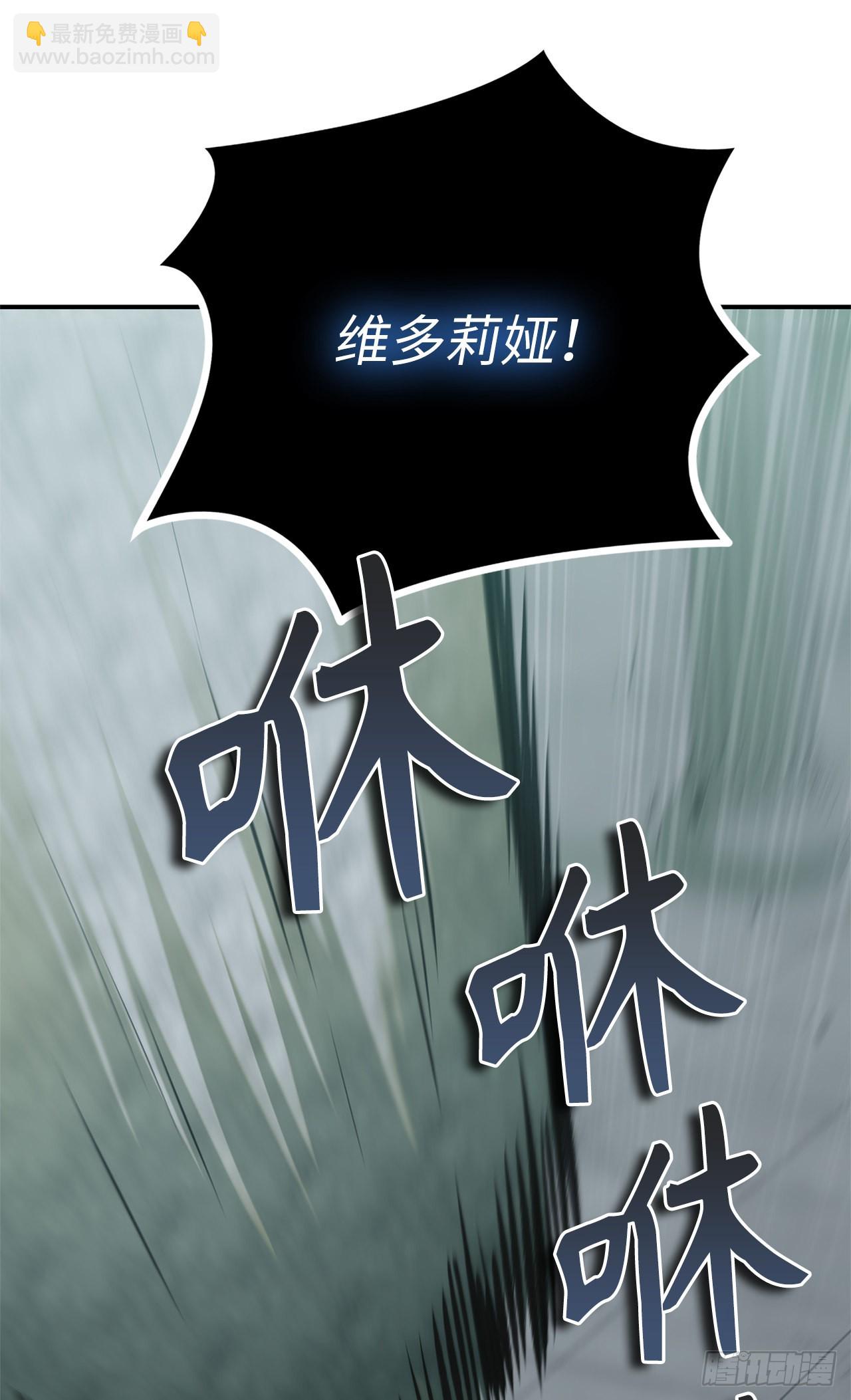 116.第二个考验(1/2)-第123话