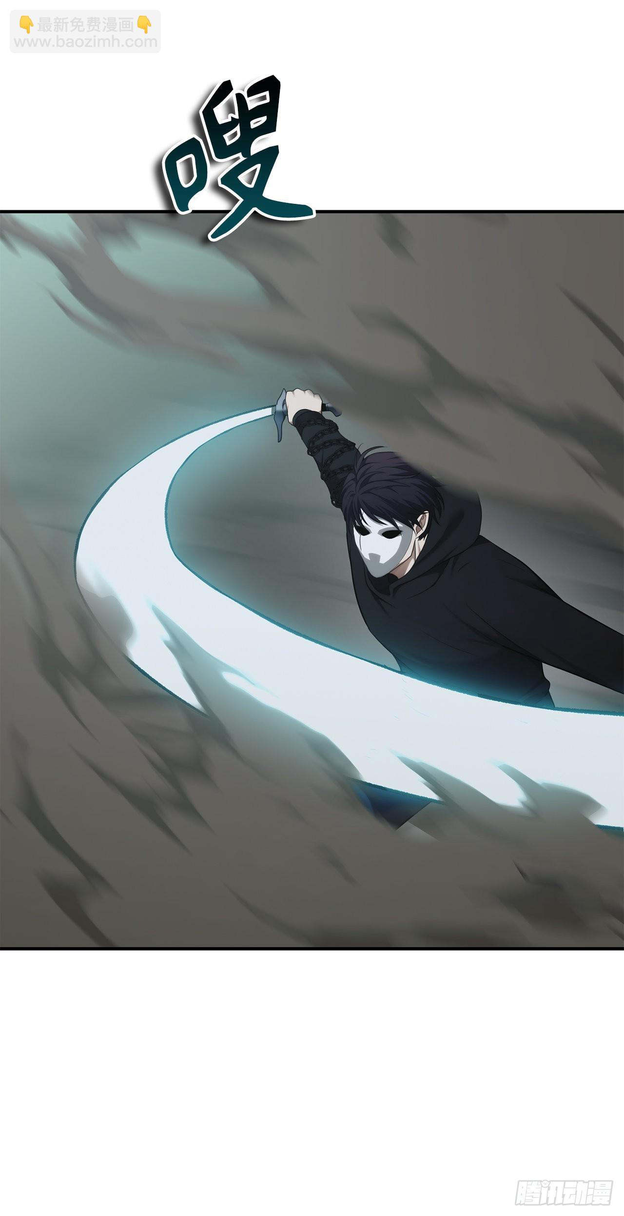 116.第二个考验(1/2)-第123话