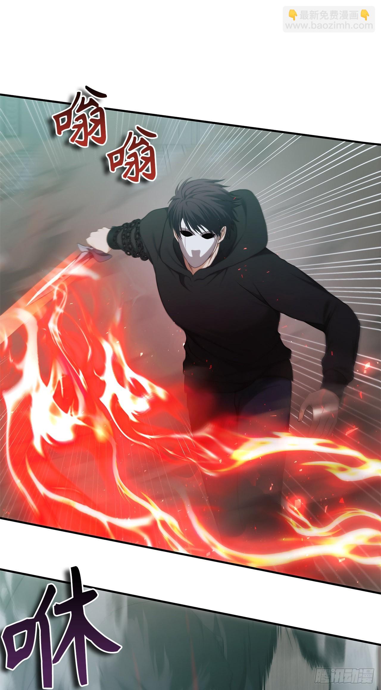 116.第二个考验(1/2)-第123话