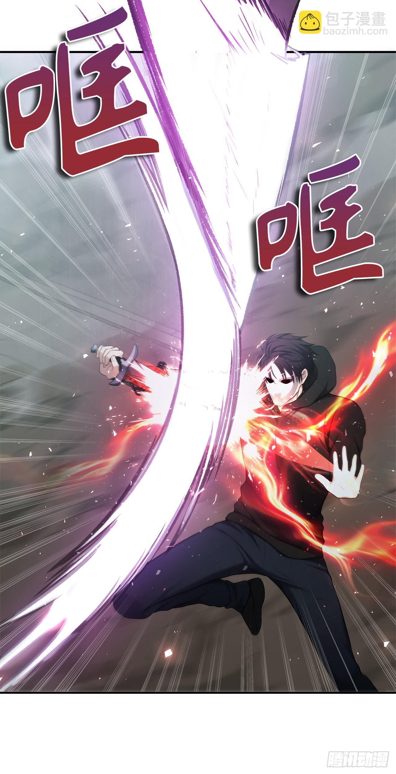116.第二个考验(1/2)-第123话