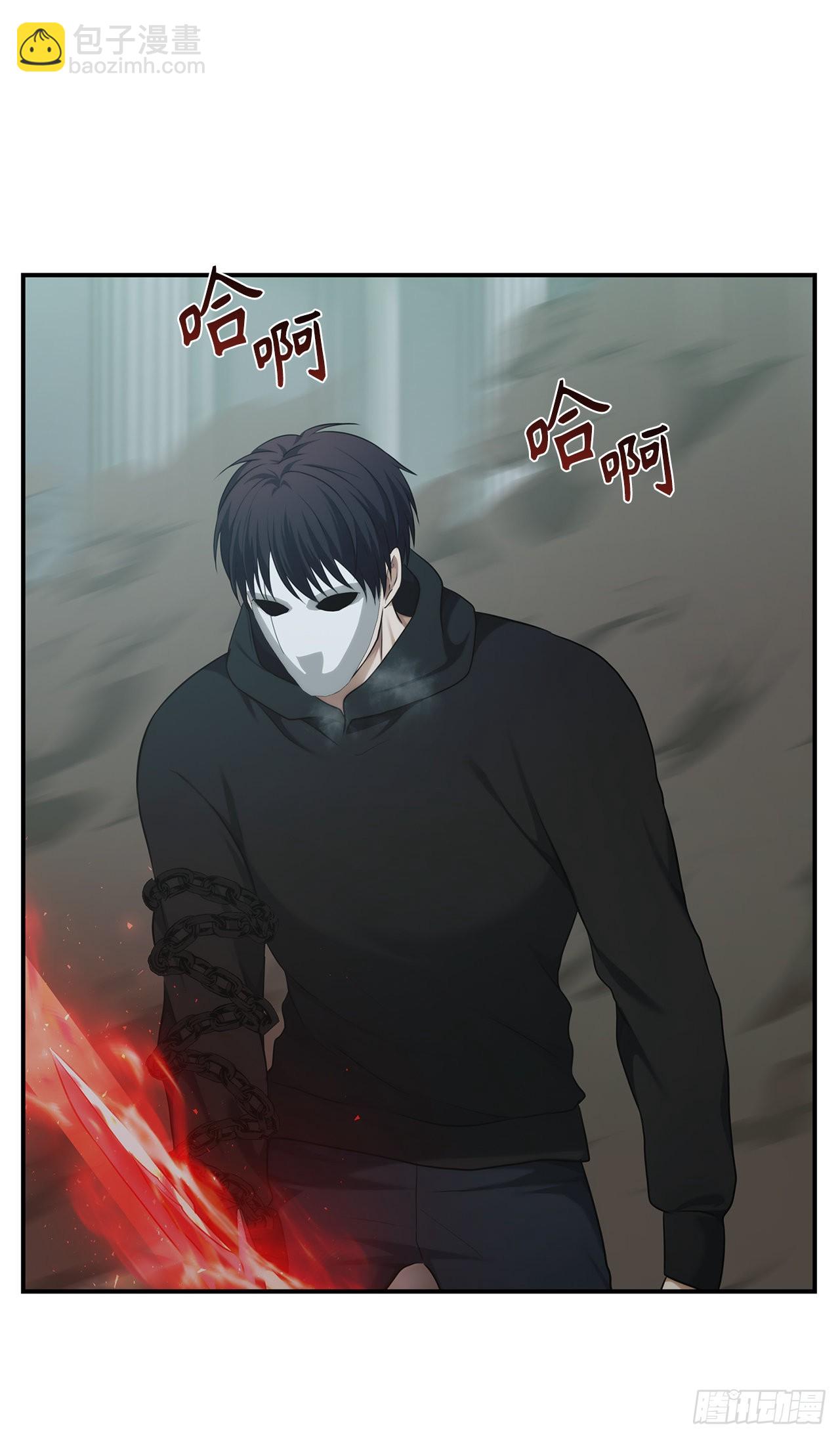 116.第二个考验(1/2)-第123话