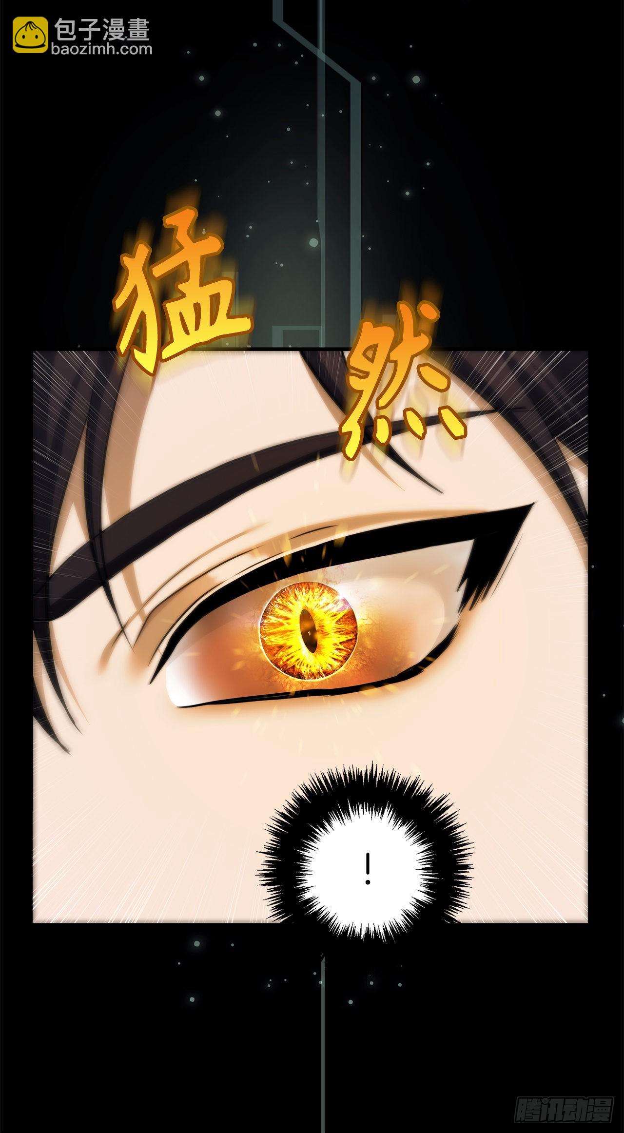 118.成为美猴王的后裔(1/2)-第125话