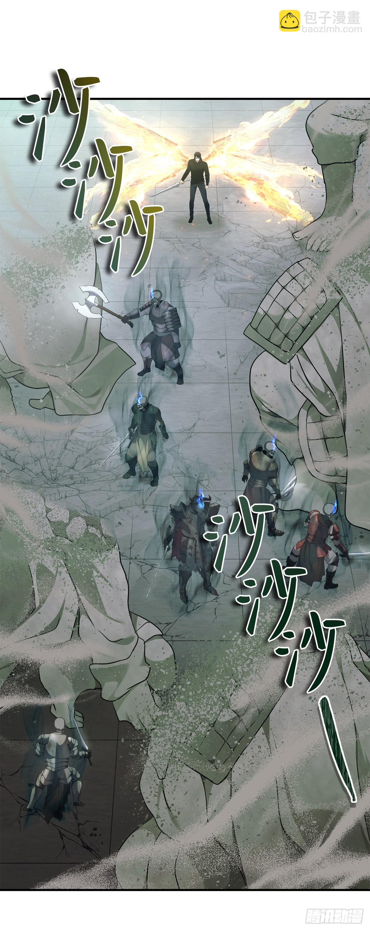 118.成为美猴王的后裔(1/2)-第125话