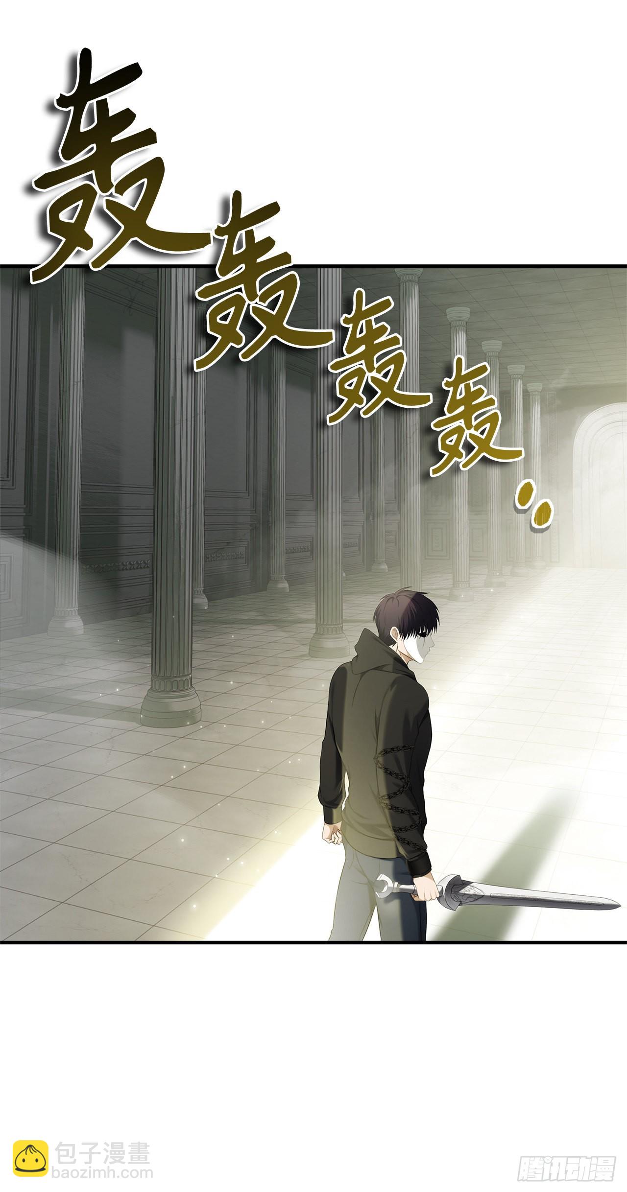 118.成为美猴王的后裔(1/2)-第125话