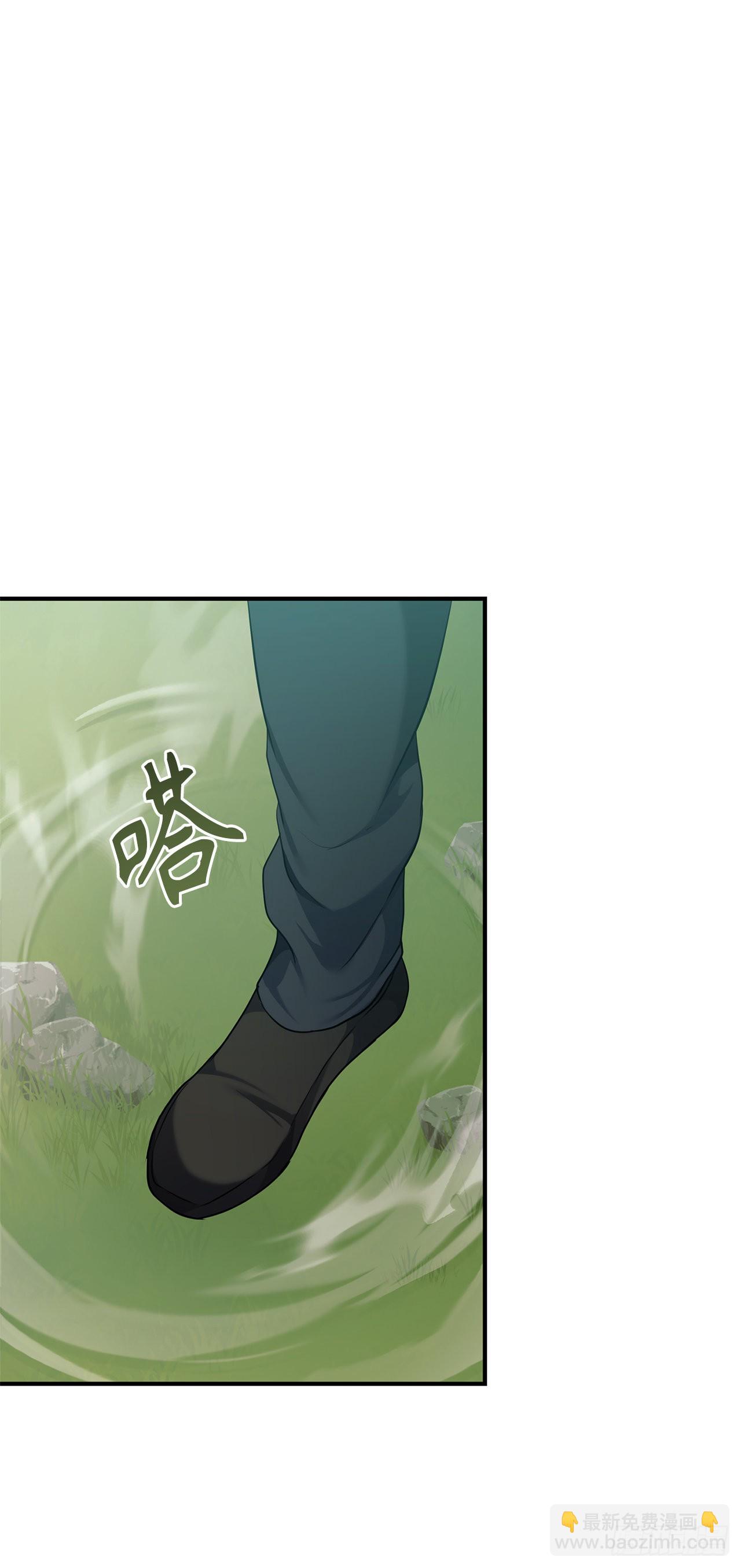 118.成为美猴王的后裔(1/2)-第125话
