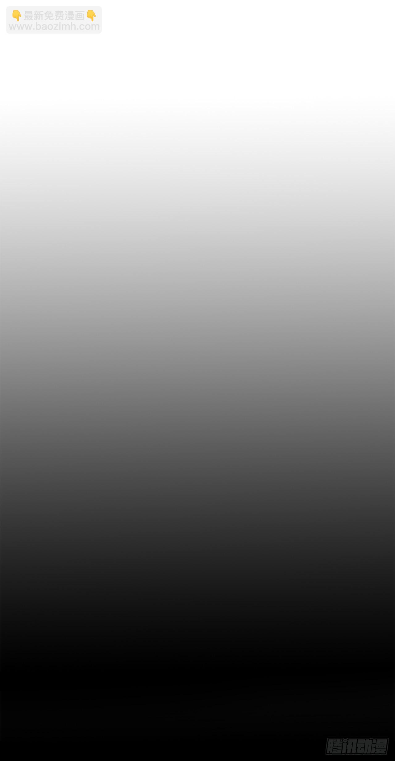 120.名匠打造的S级套装(1/2)-第127话