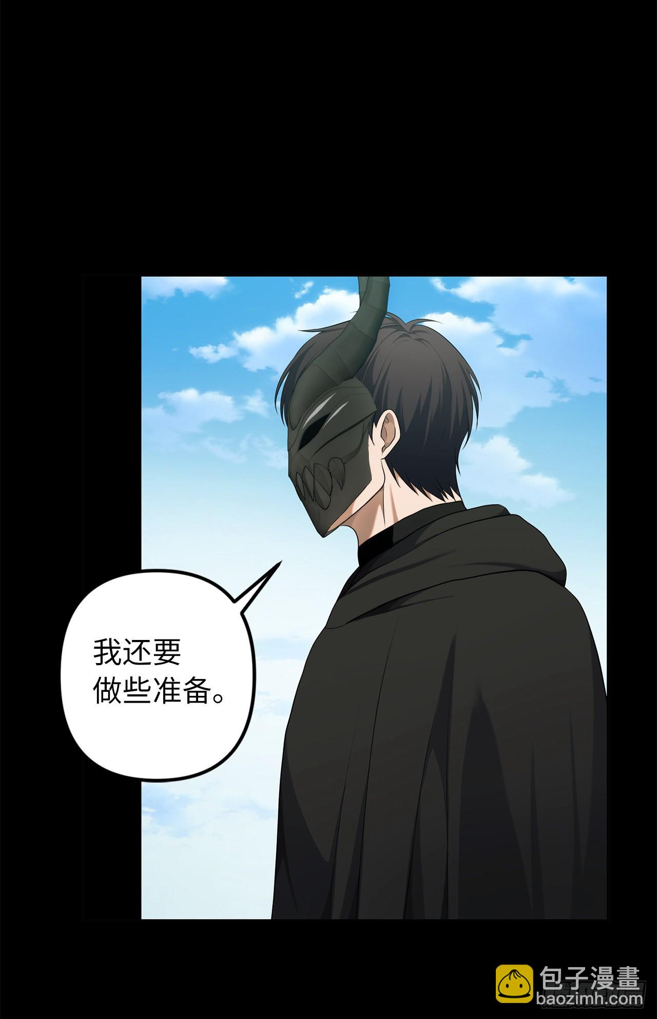 120.名匠打造的S级套装(1/2)-第127话