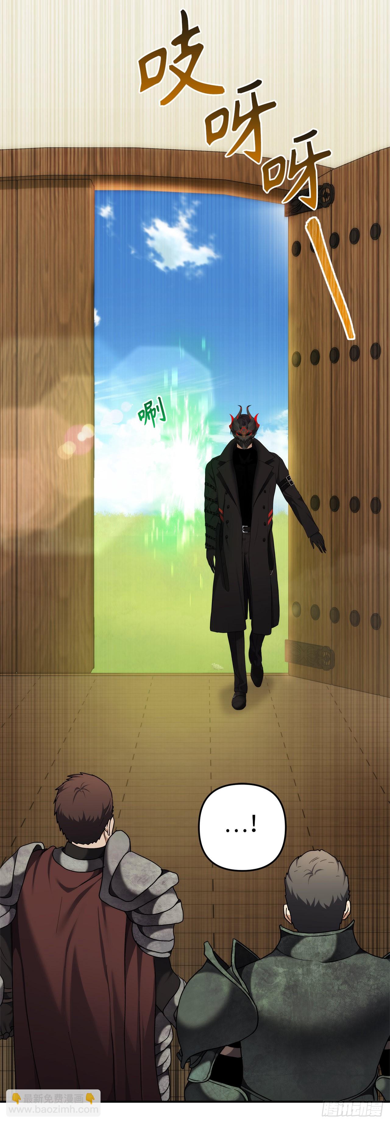 122.扫荡影子道场(1/2)-第129话