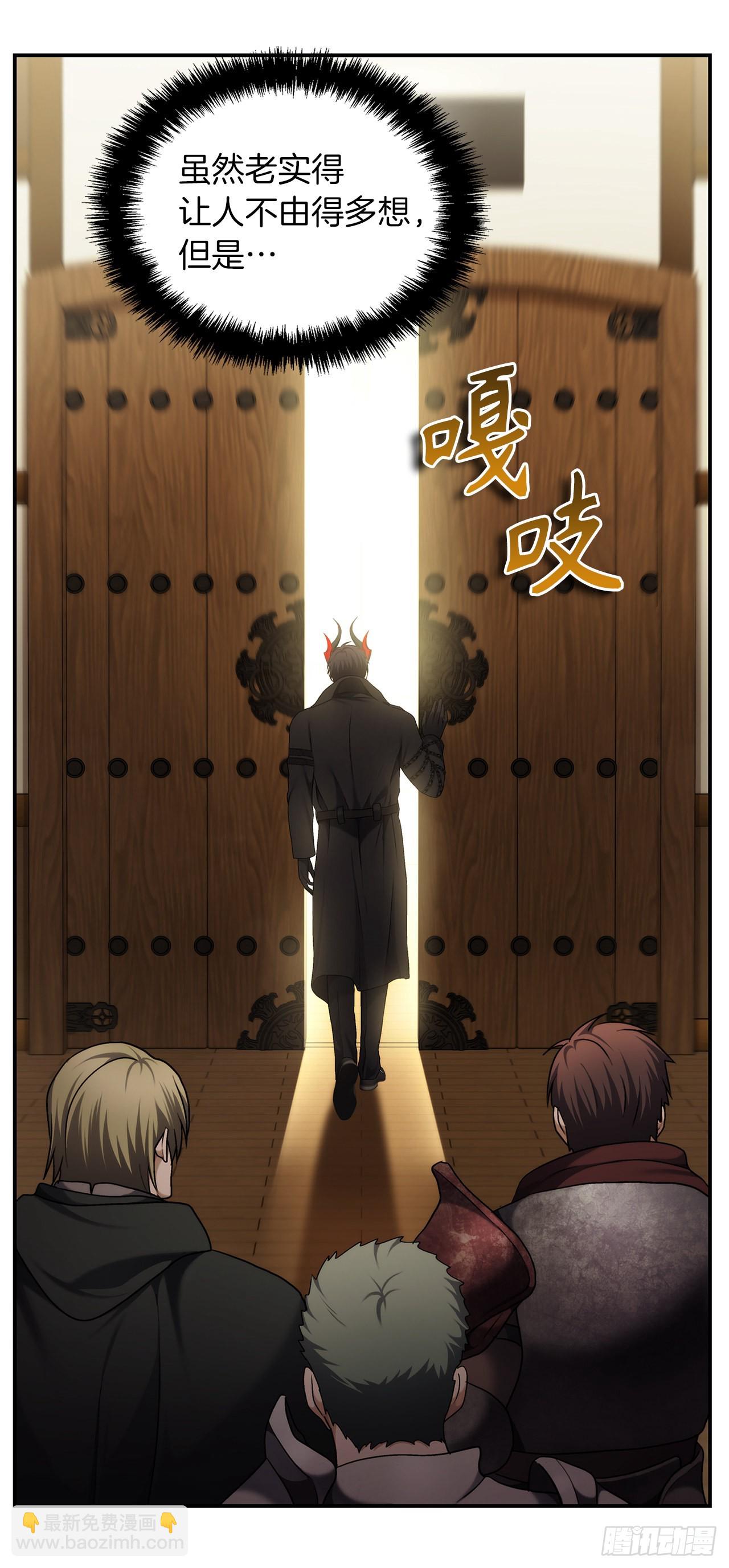 122.扫荡影子道场(1/2)-第129话