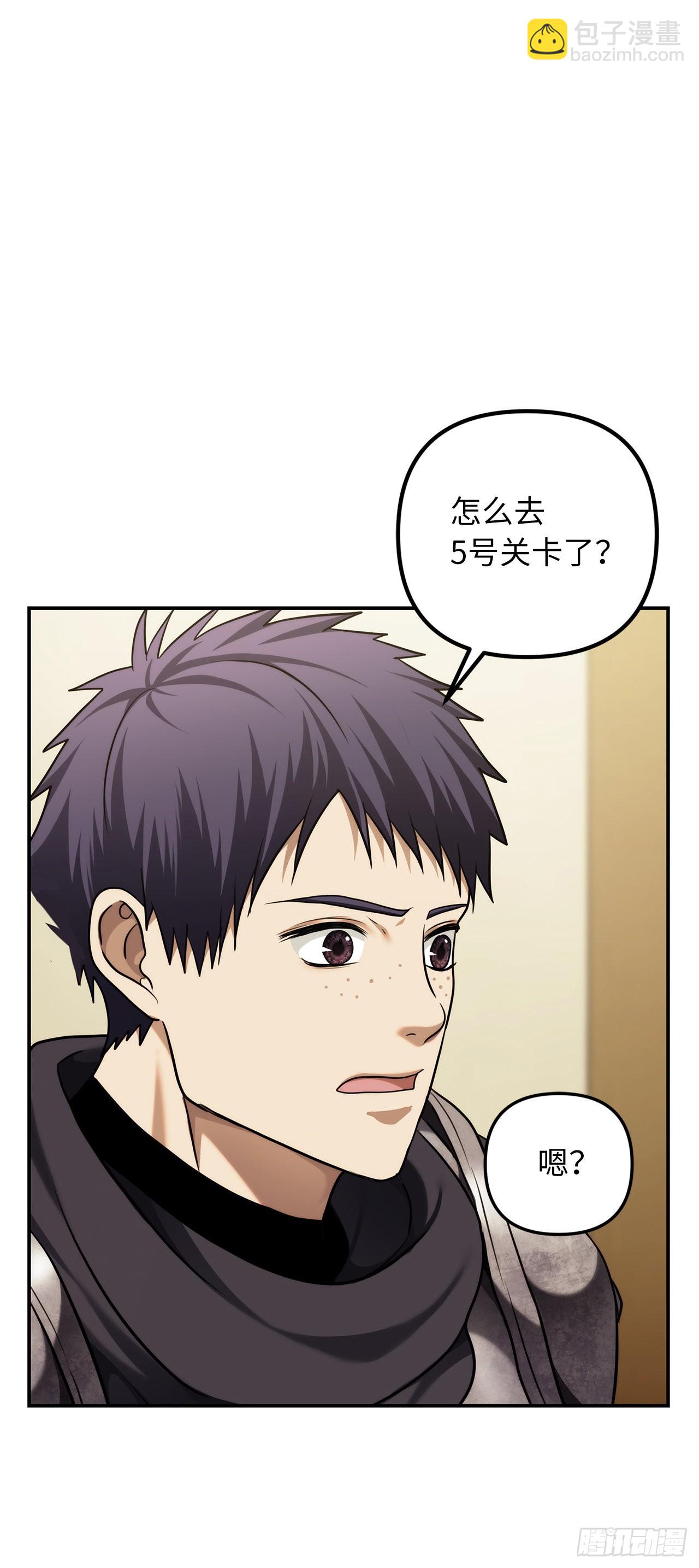 122.扫荡影子道场(1/2)-第129话