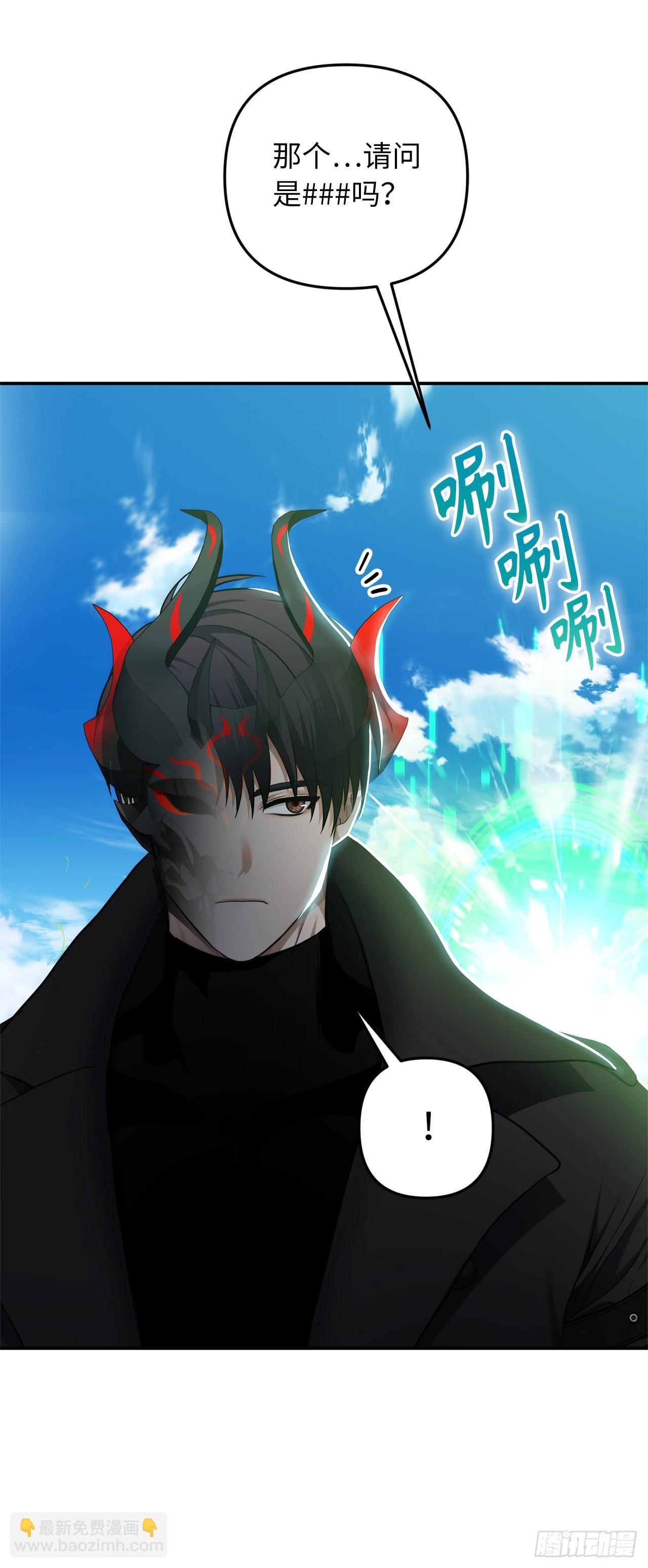 122.扫荡影子道场(1/2)-第129话