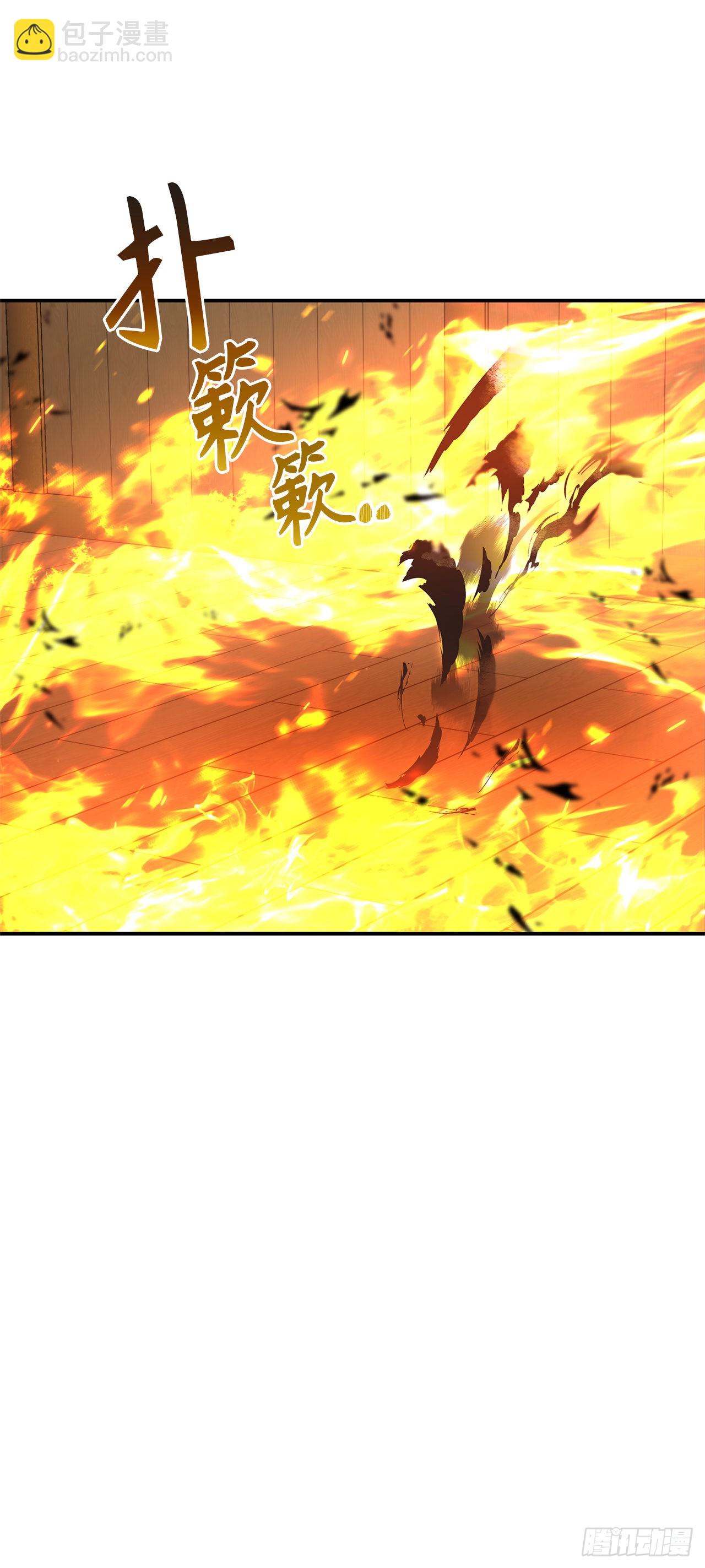 122.扫荡影子道场(1/2)-第129话
