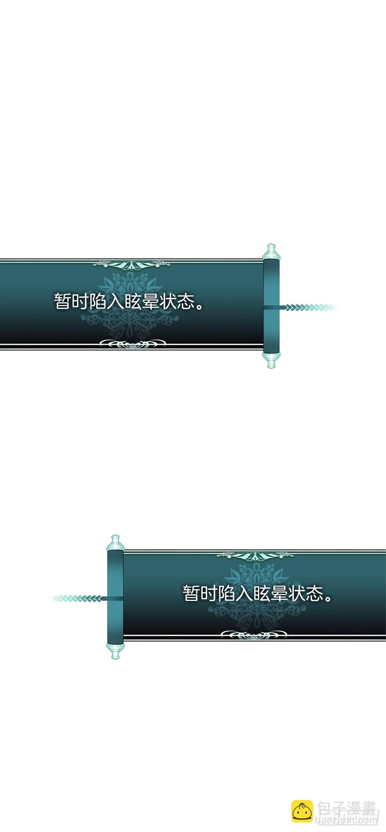 124.兄弟间的对决(1/2)-第131话