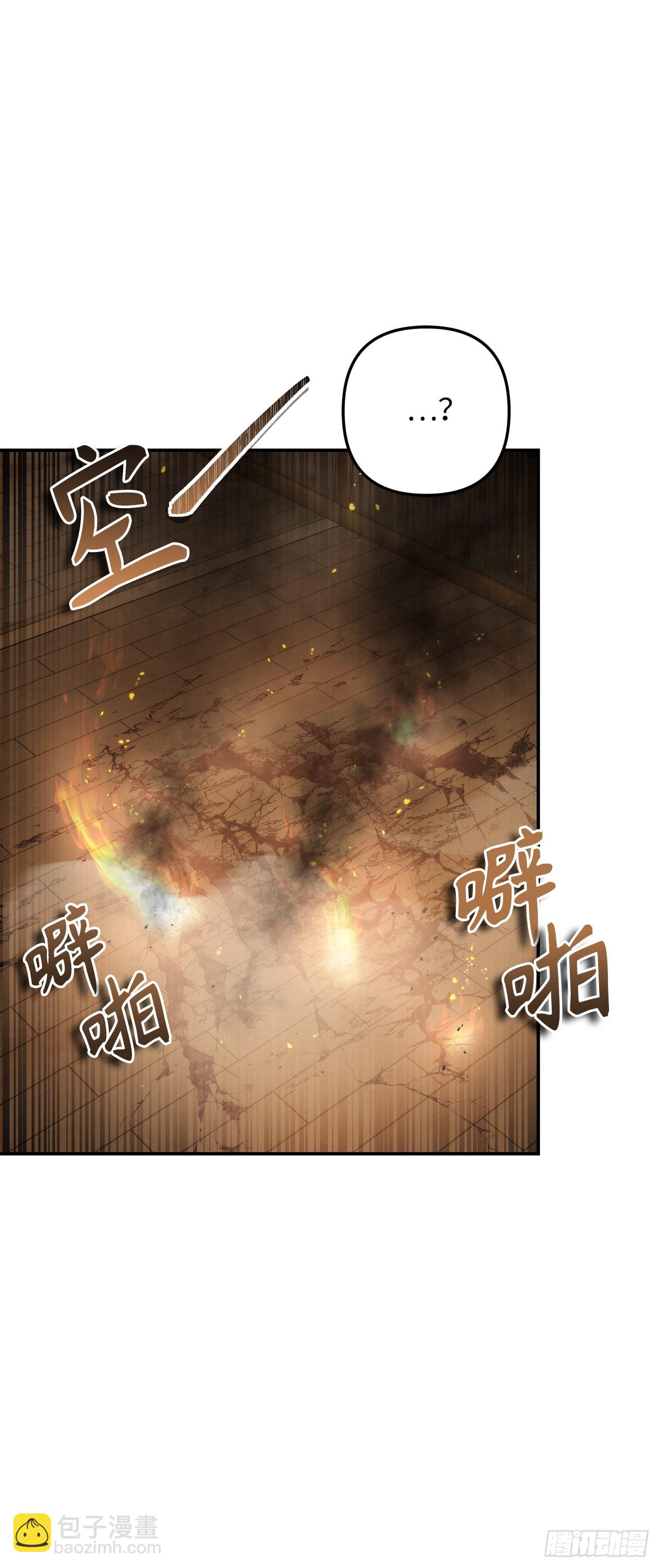 124.兄弟间的对决(1/2)-第131话