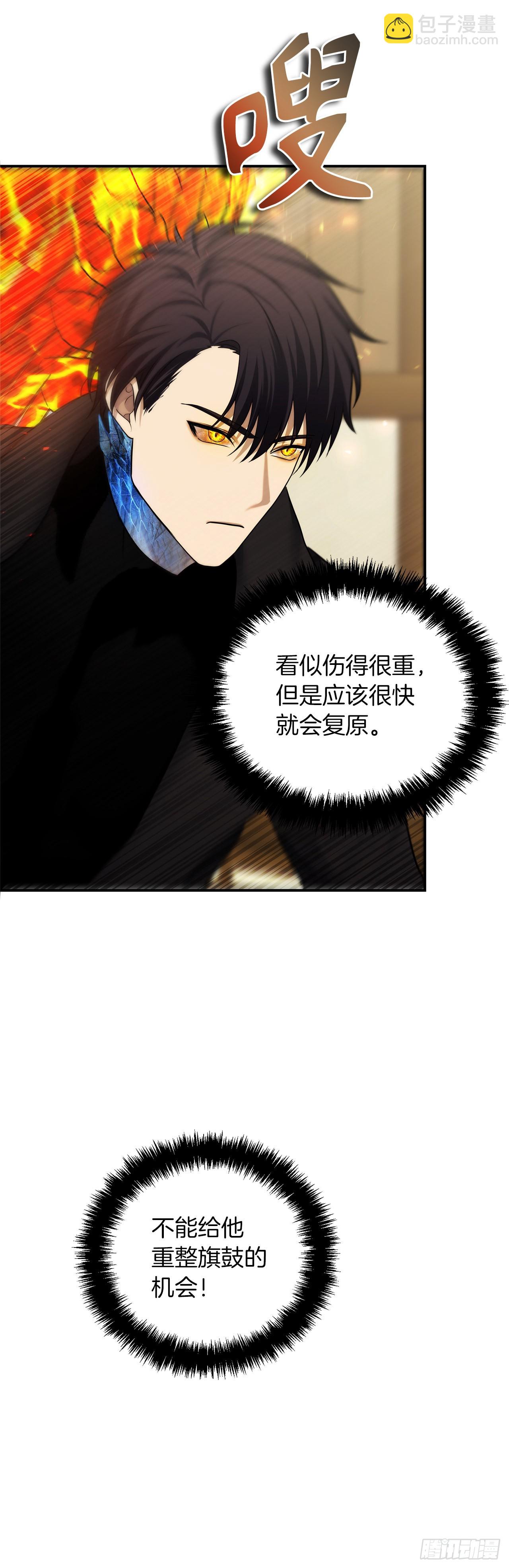 124.兄弟间的对决(1/2)-第131话