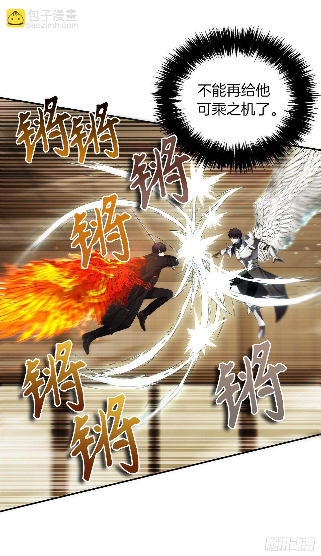 124.兄弟间的对决(1/2)-第131话