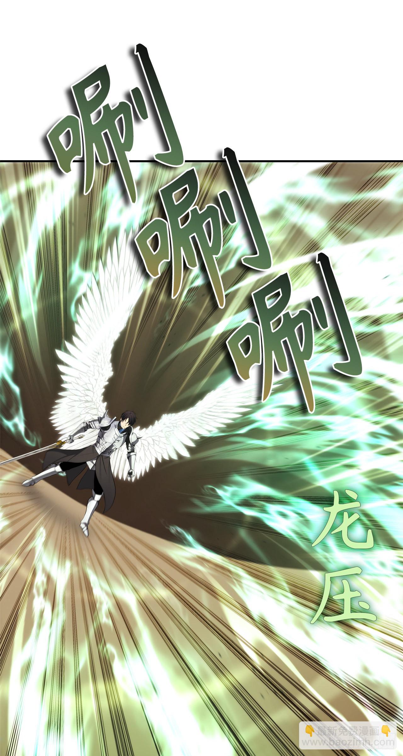 124.兄弟间的对决(1/2)-第131话