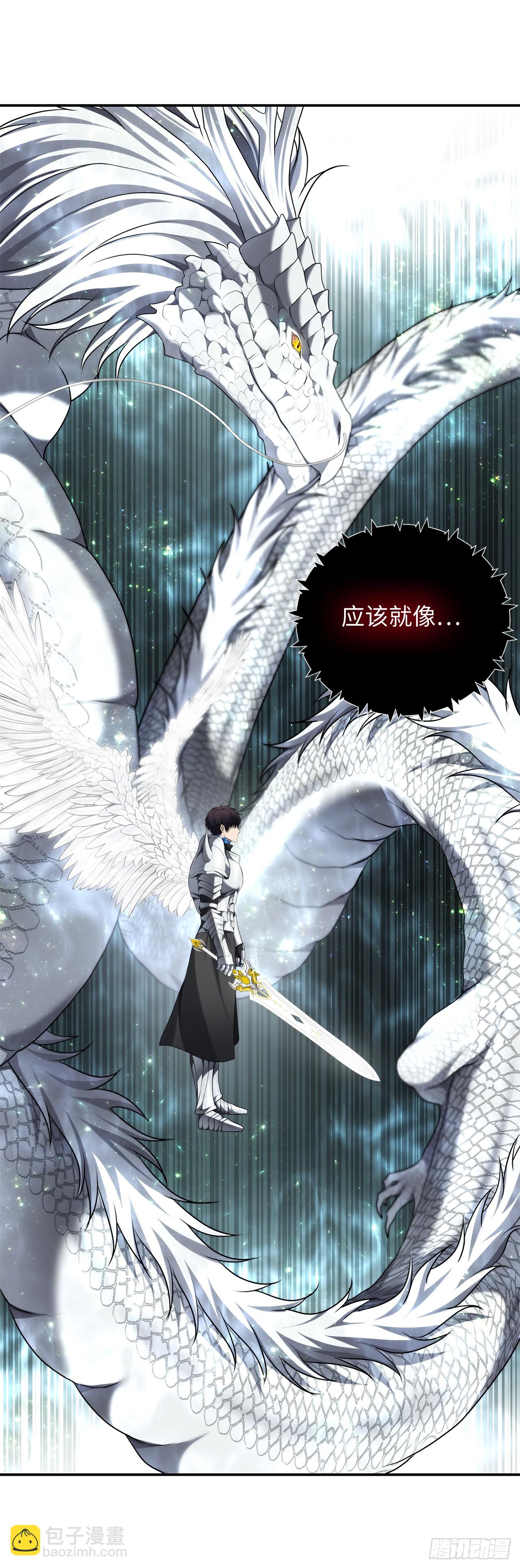 124.兄弟间的对决(1/2)-第131话