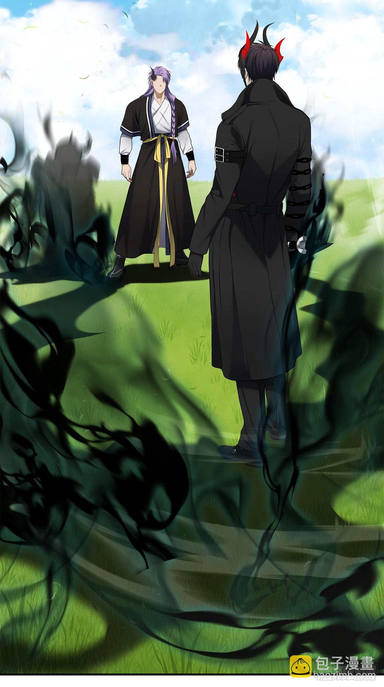 126.年轻时候的师傅(1/2)-第133话