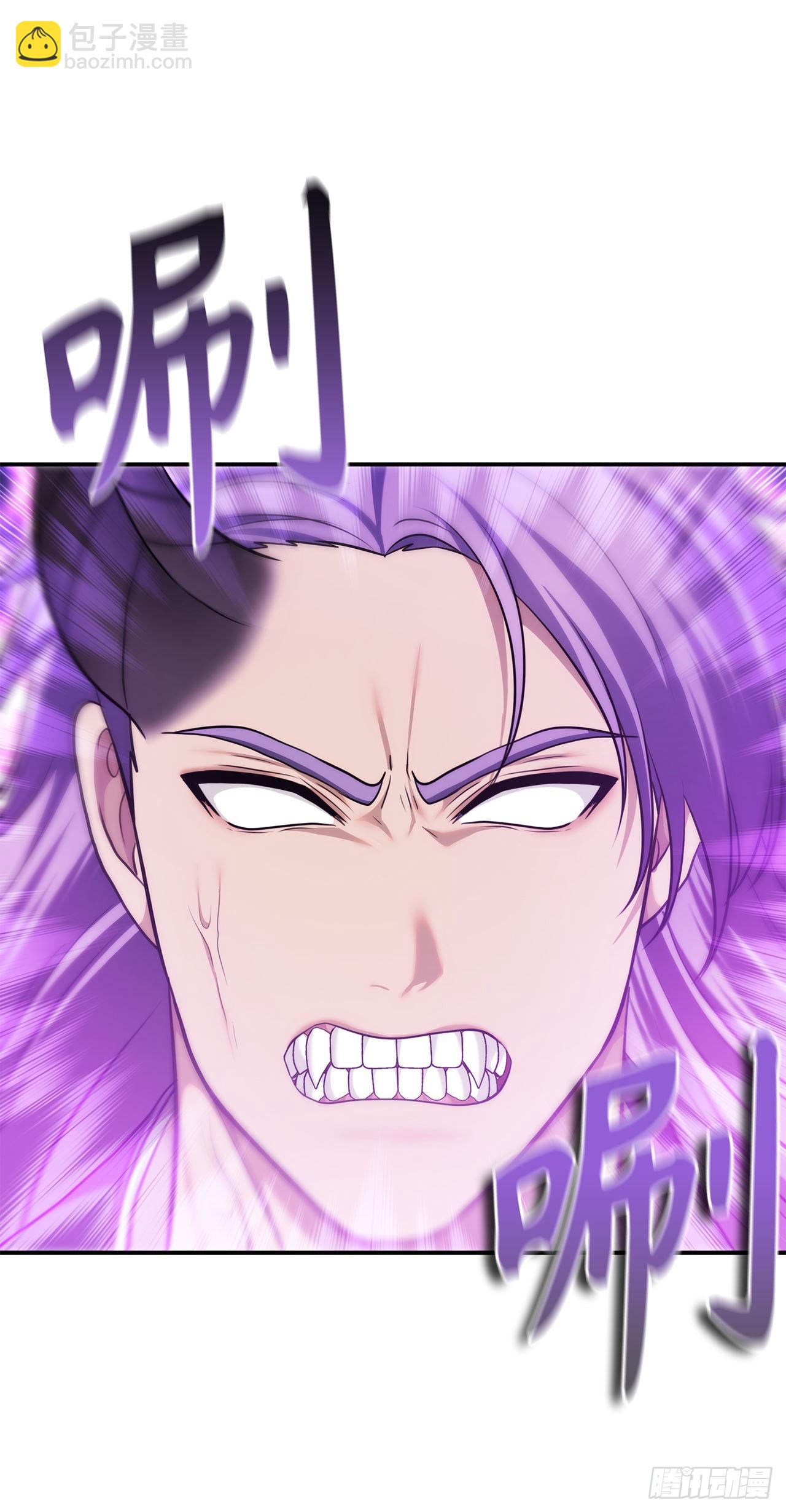 126.年轻时候的师傅(1/2)-第133话
